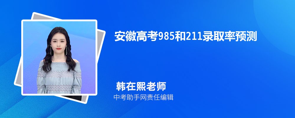 亳州职业技术学院是几本 是一本还是二本类大学