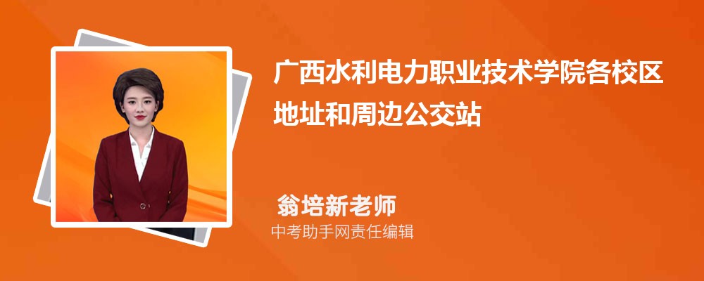 广西高考文科486分可以上什么本科大学,2024年486分排名多少